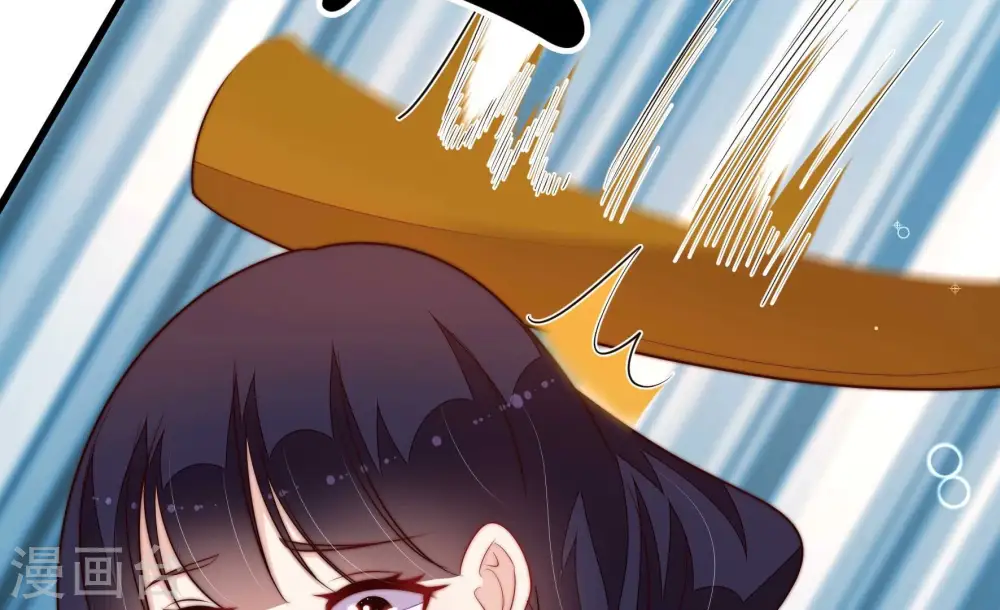 第371话 威胁 第18页