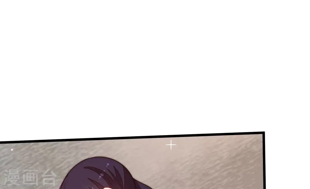 第371话 威胁 第20页