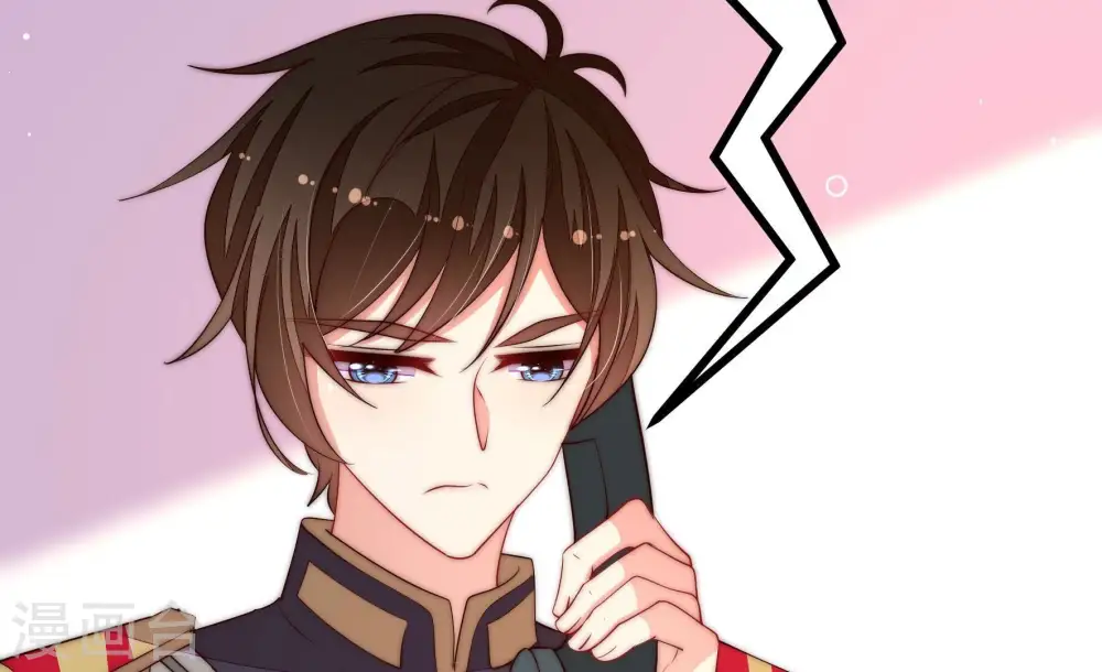 第371话 威胁 第31页