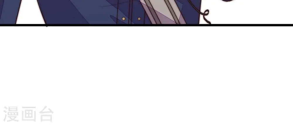 第371话 威胁 第33页