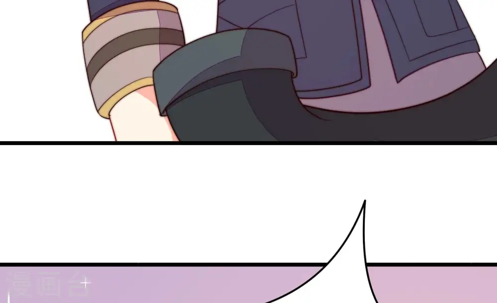 第371话 威胁 第38页