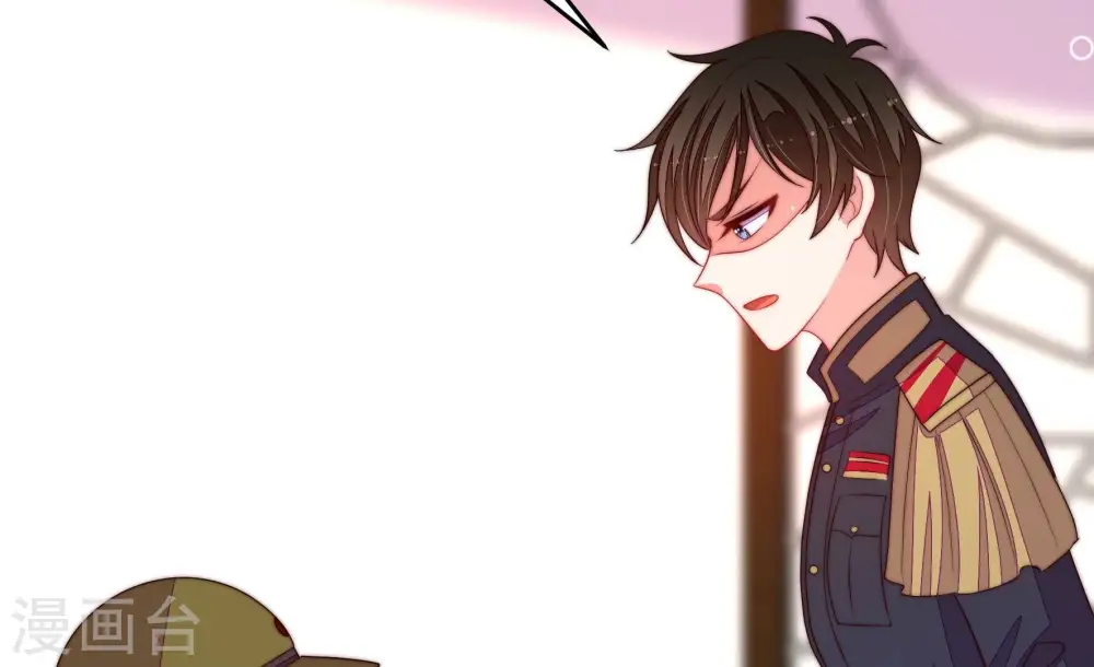 第371话 威胁 第51页
