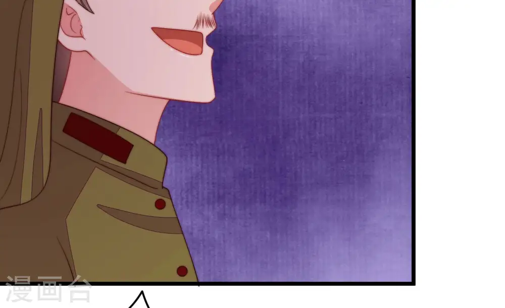 第371话 威胁 第54页