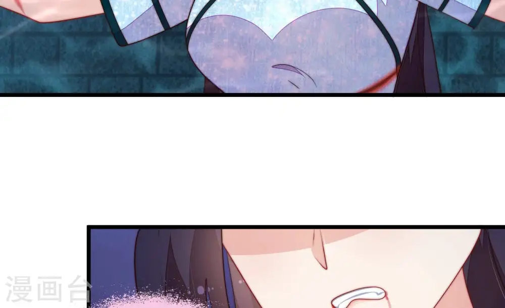 第371话 威胁 第81页