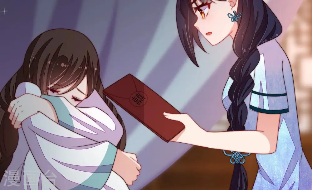 第370话 阴郁的婚约 第20页