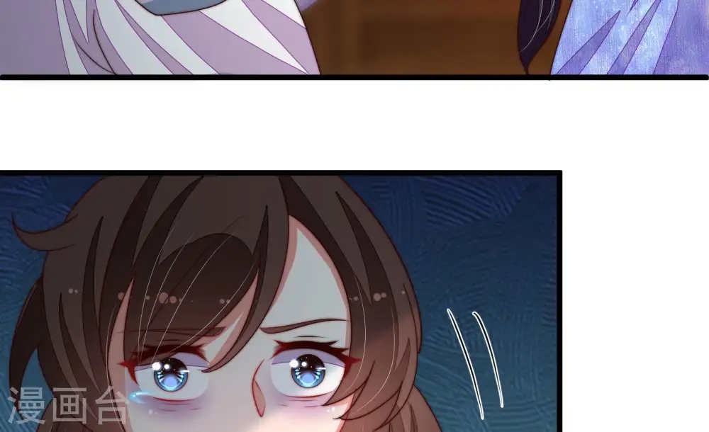 第370话 阴郁的婚约 第21页