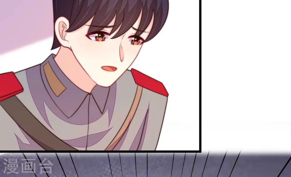 第370话 阴郁的婚约 第36页