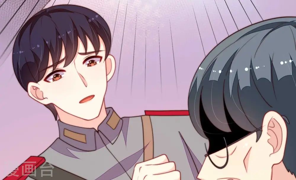 第370话 阴郁的婚约 第39页