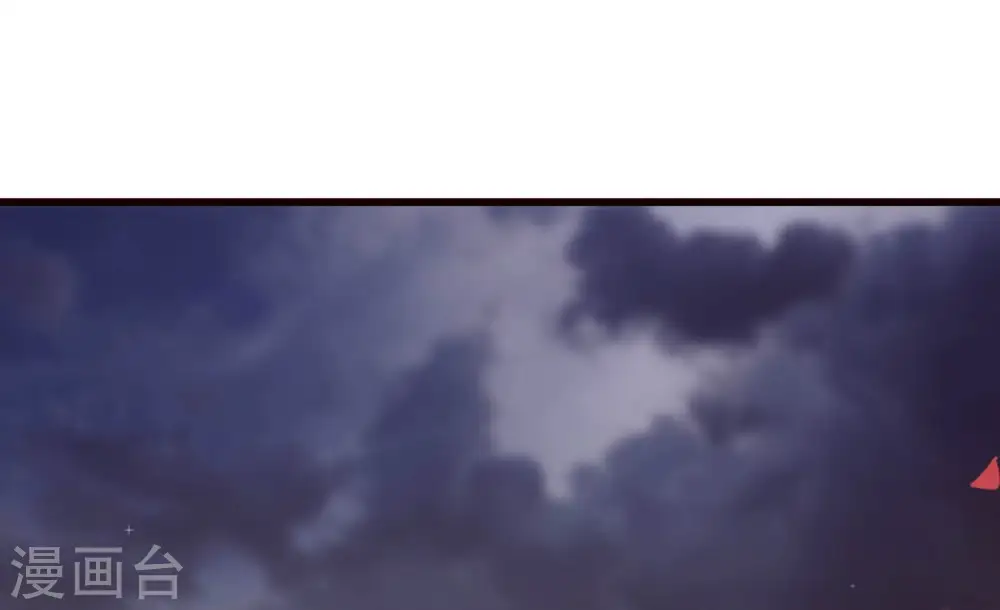 第370话 阴郁的婚约 第50页