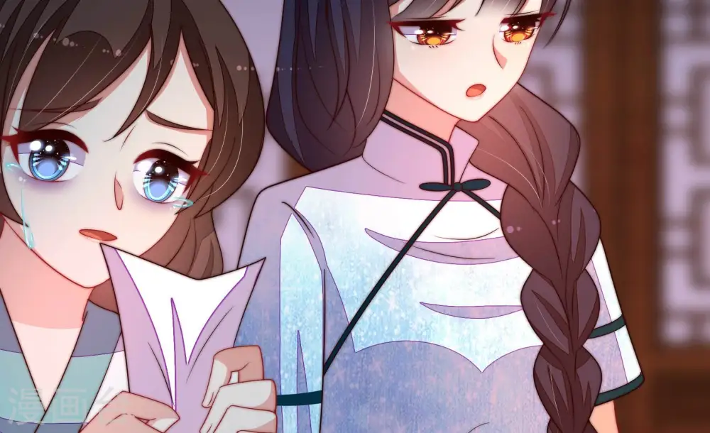 第370话 阴郁的婚约 第62页