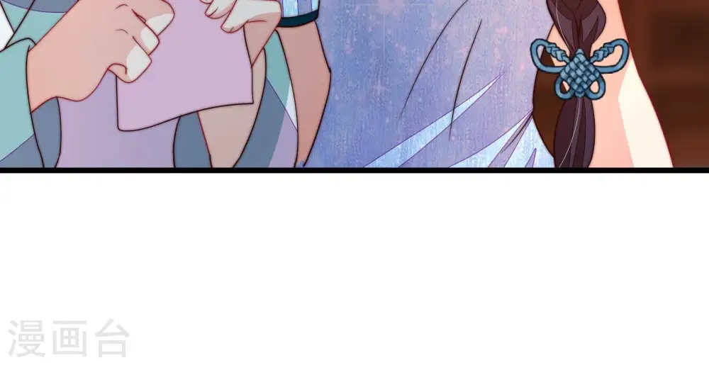 第370话 阴郁的婚约 第63页