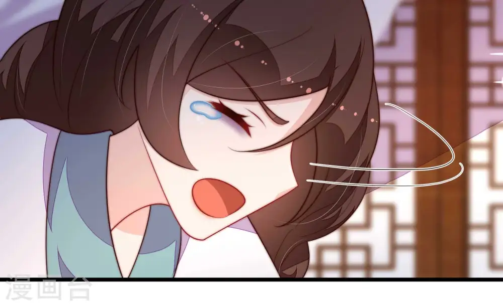 第370话 阴郁的婚约 第65页