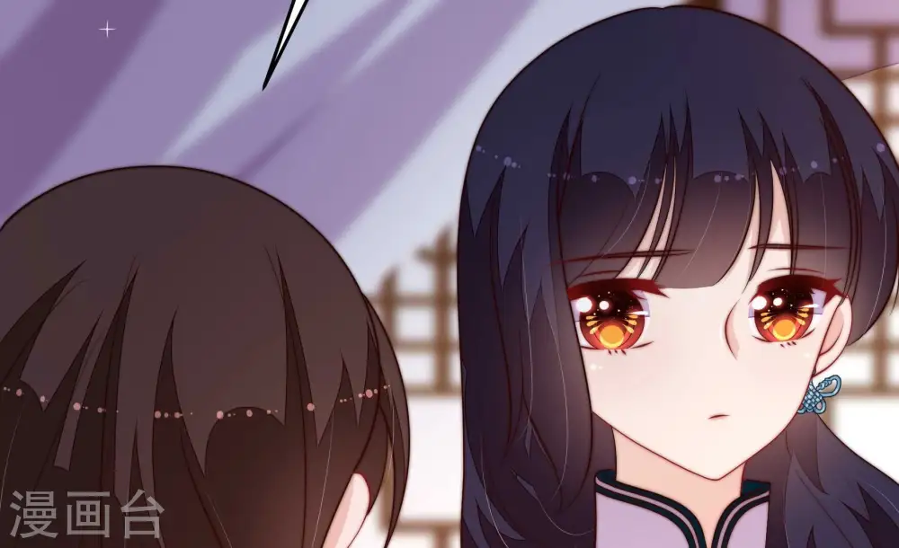 第370话 阴郁的婚约 第67页