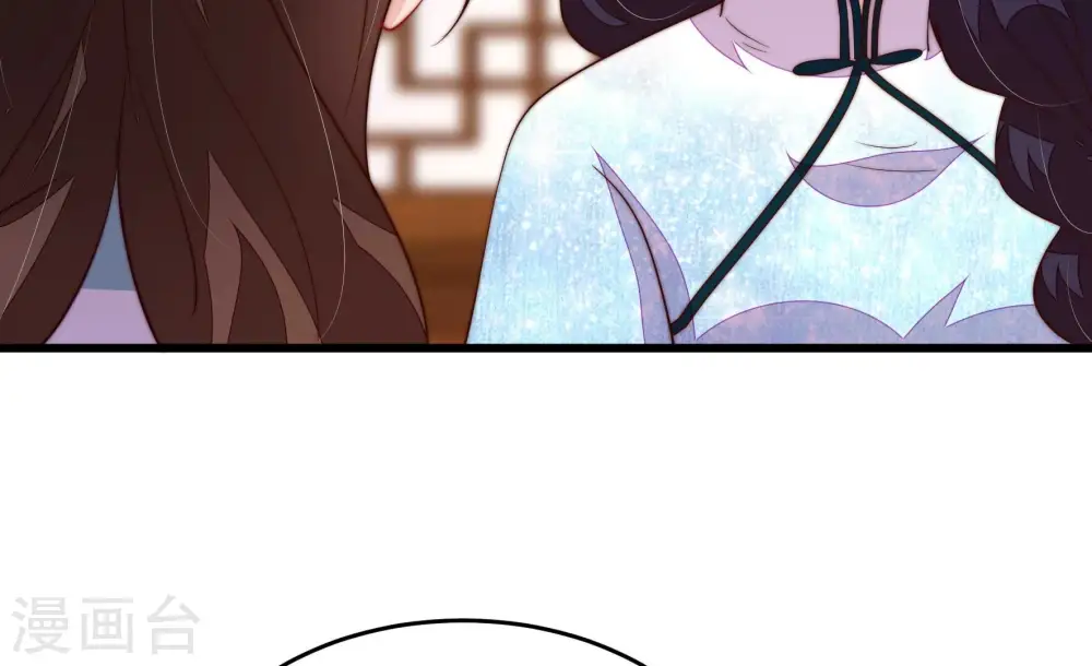 第370话 阴郁的婚约 第68页