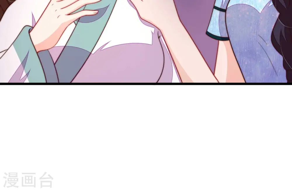 第370话 阴郁的婚约 第77页