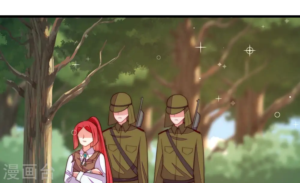 第370话 阴郁的婚约 第89页