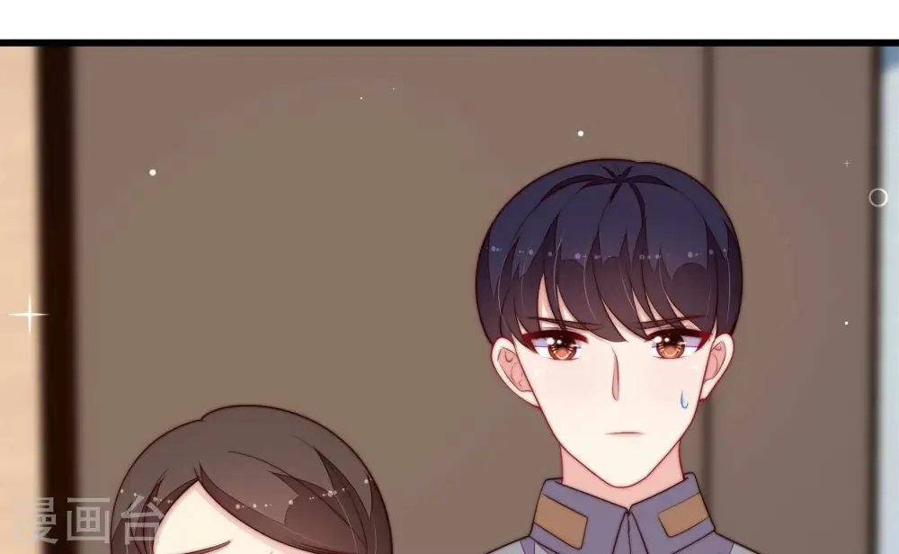 第369话 文羽的抉择 第19页