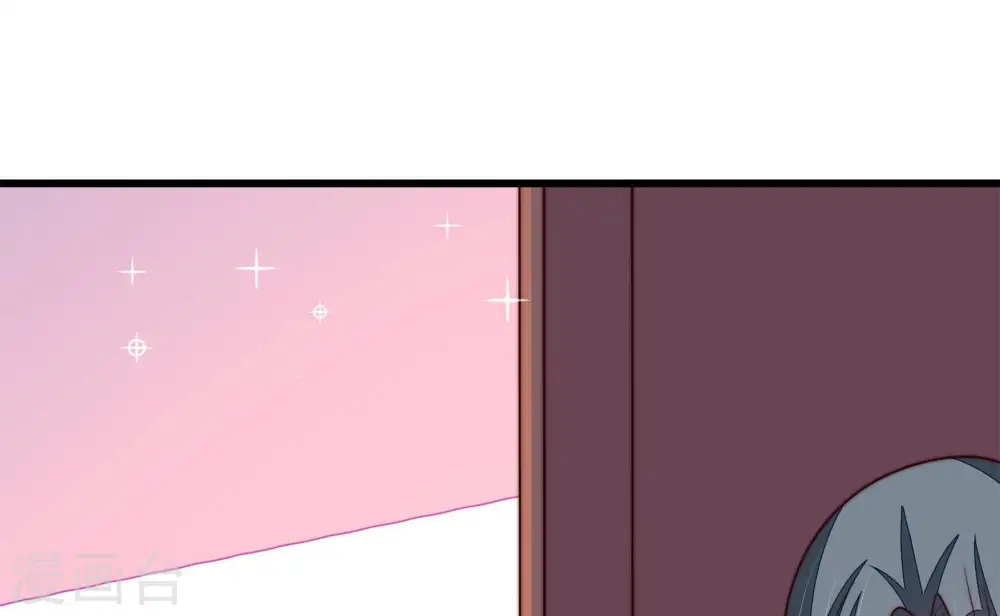 第369话 文羽的抉择 第30页
