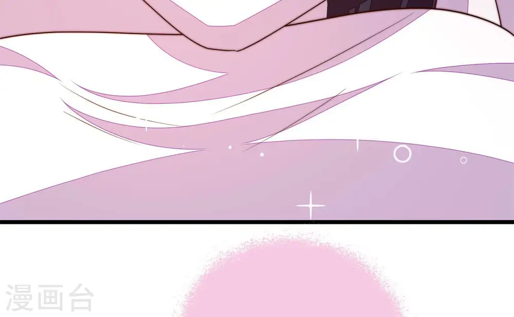 第369话 文羽的抉择 第42页