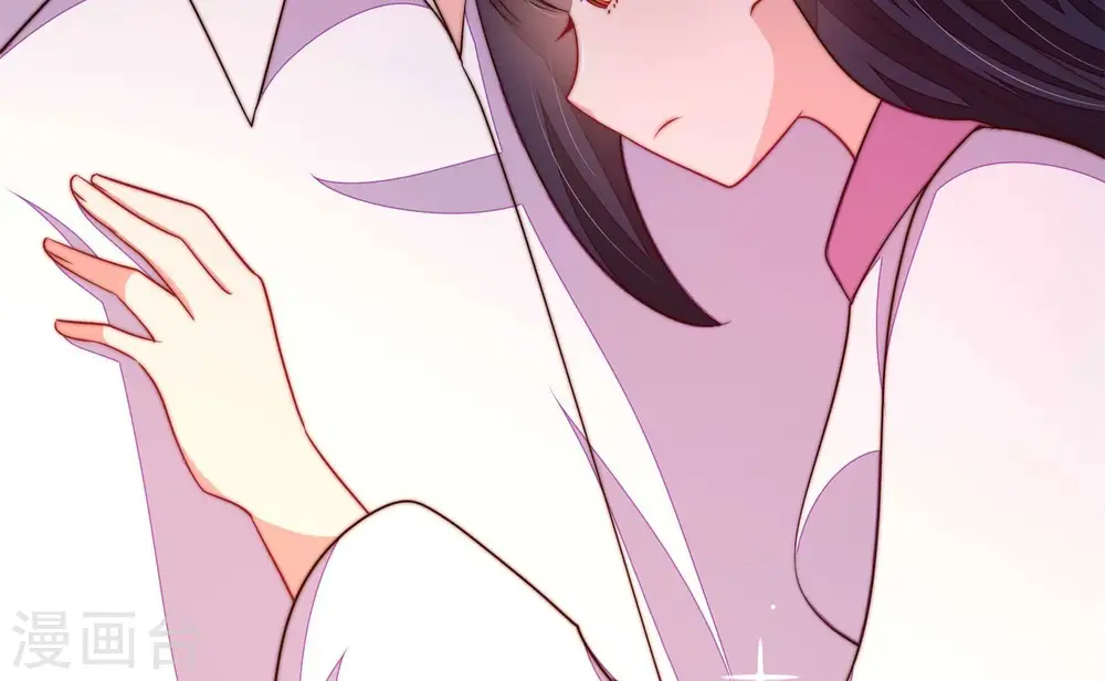 第369话 文羽的抉择 第44页