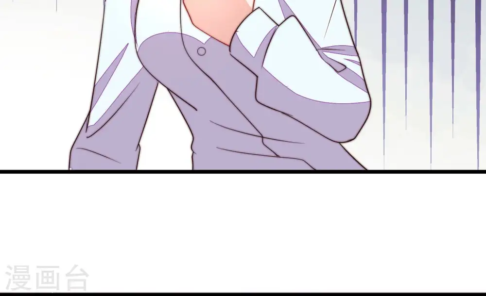 第369话 文羽的抉择 第62页