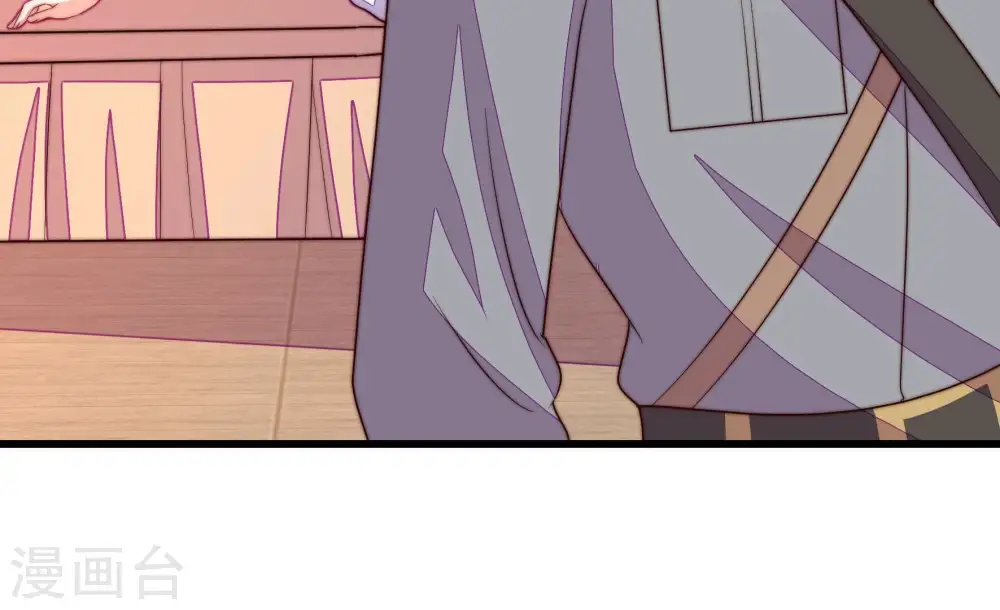 第369话 文羽的抉择 第65页