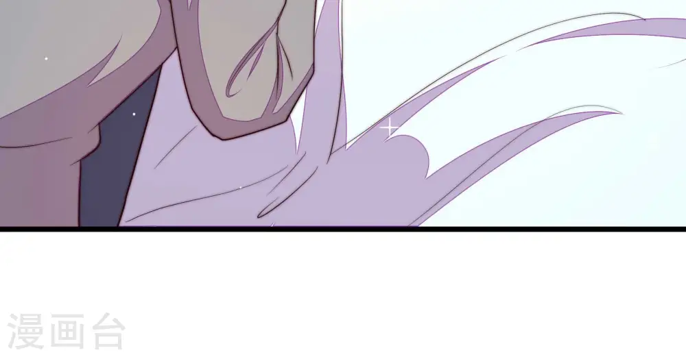 第369话 文羽的抉择 第79页