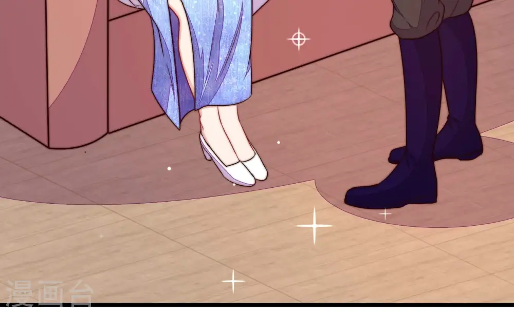 第368话 未婚妻 第38页