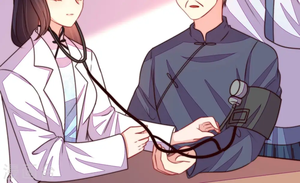第368话 未婚妻 第74页