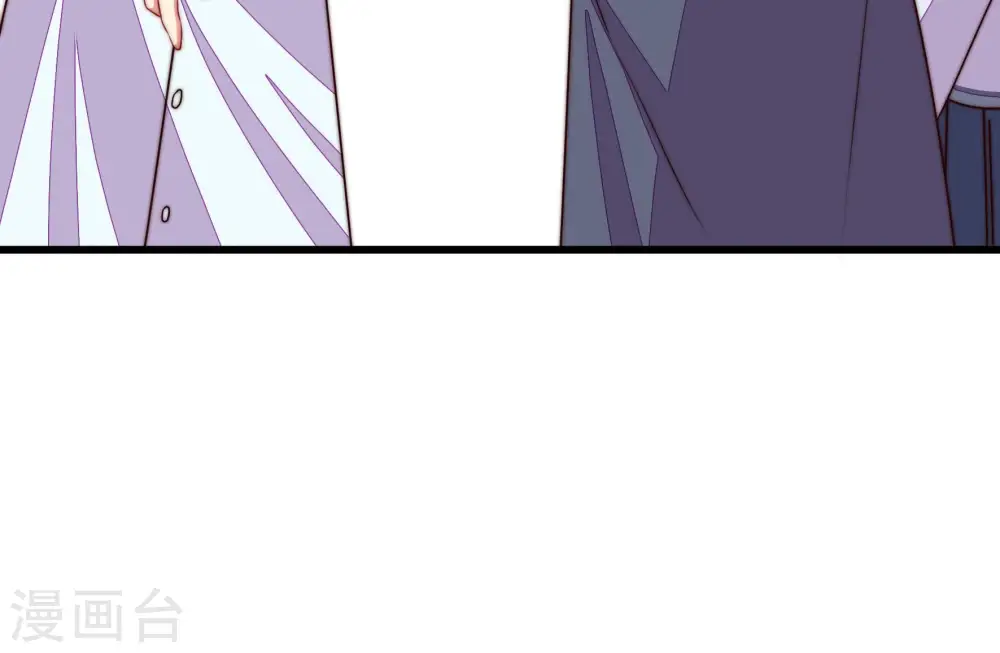 第368话 未婚妻 第80页