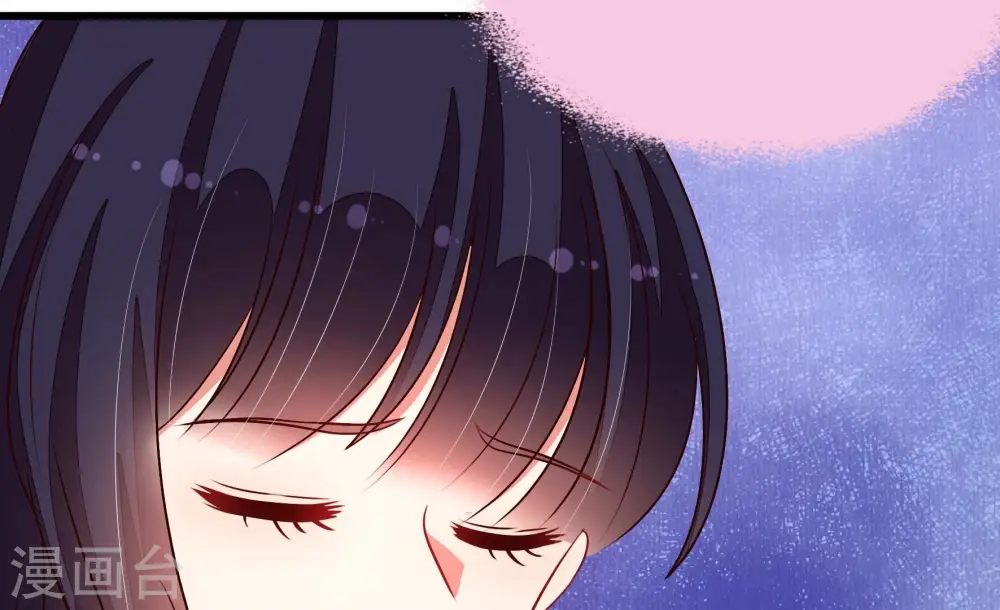 第368话 未婚妻 第87页