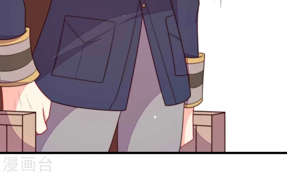 第367话 开业 第11页