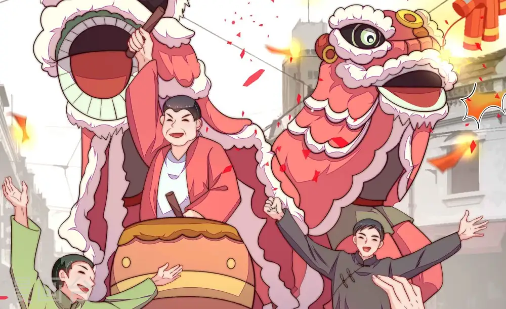 第367话 开业 第16页