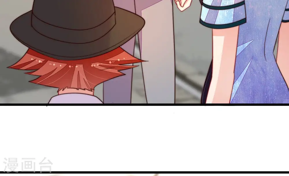 第367话 开业 第25页