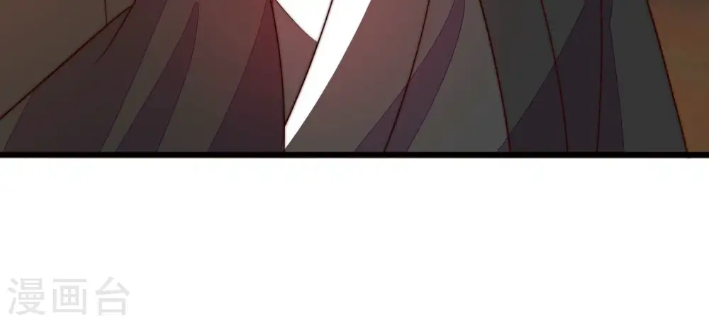 第367话 开业 第48页