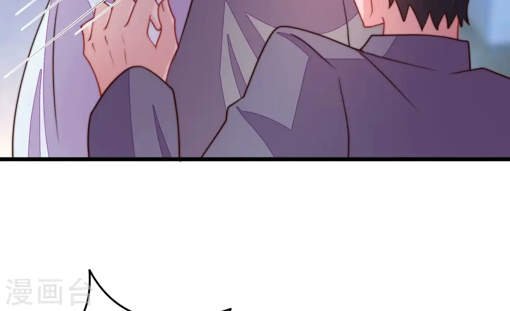 第367话 开业 第74页