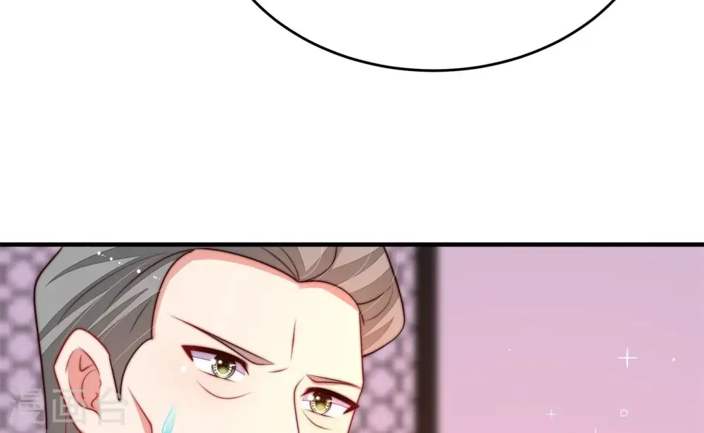 第366话 暴乱 第55页