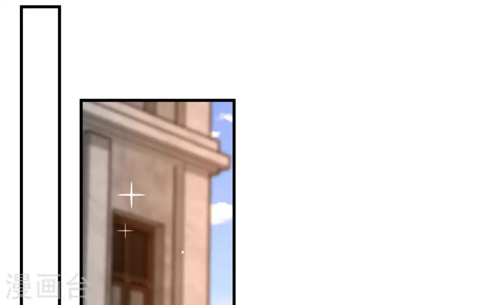 第366话 暴乱 第69页