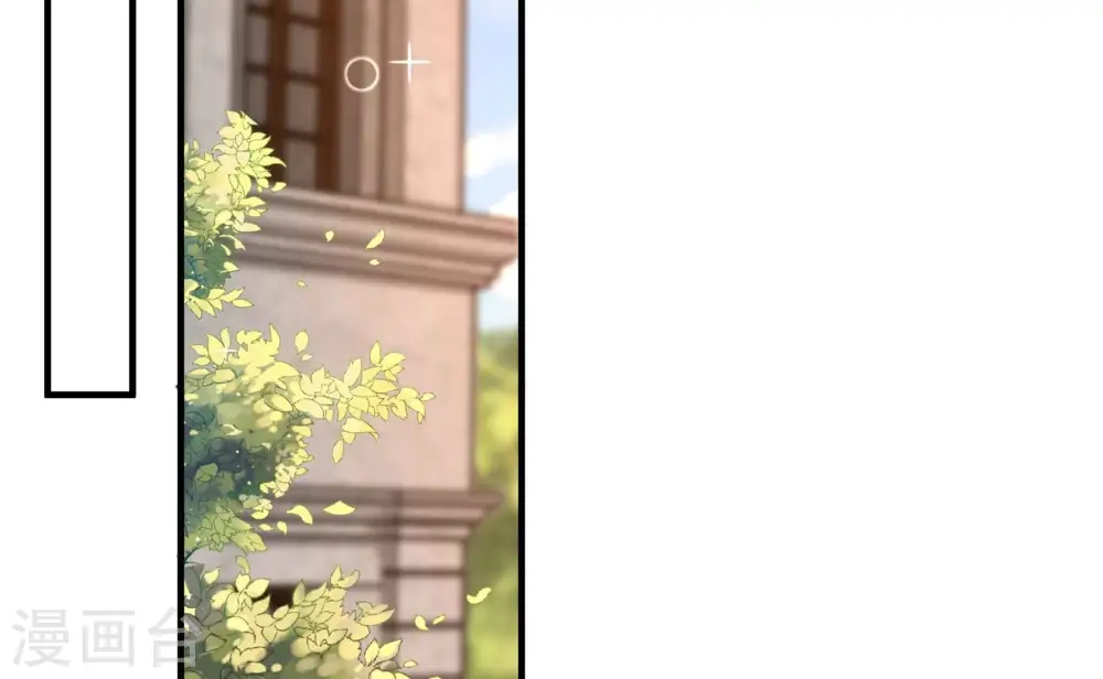 第366话 暴乱 第70页