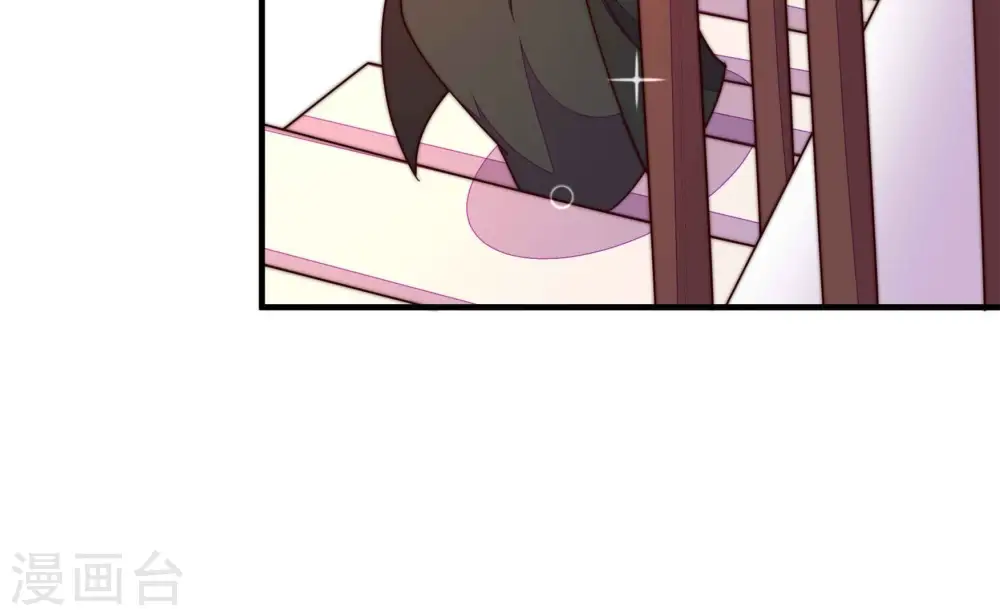 第366话 暴乱 第77页