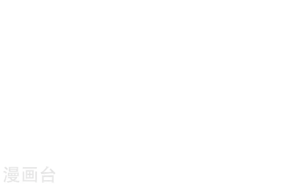 第366话 暴乱 第78页