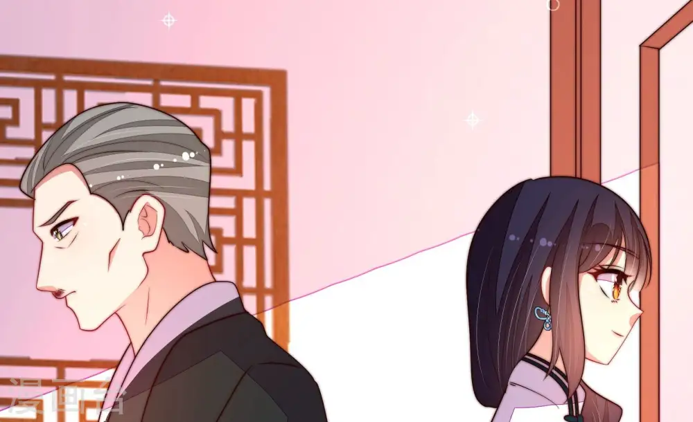 第366话 暴乱 第83页