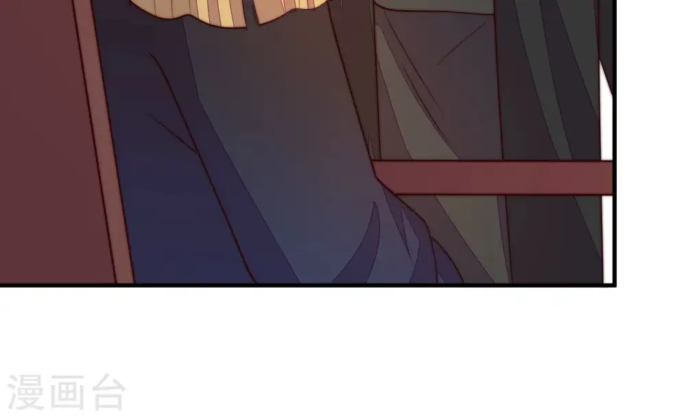 第366话 暴乱 第89页