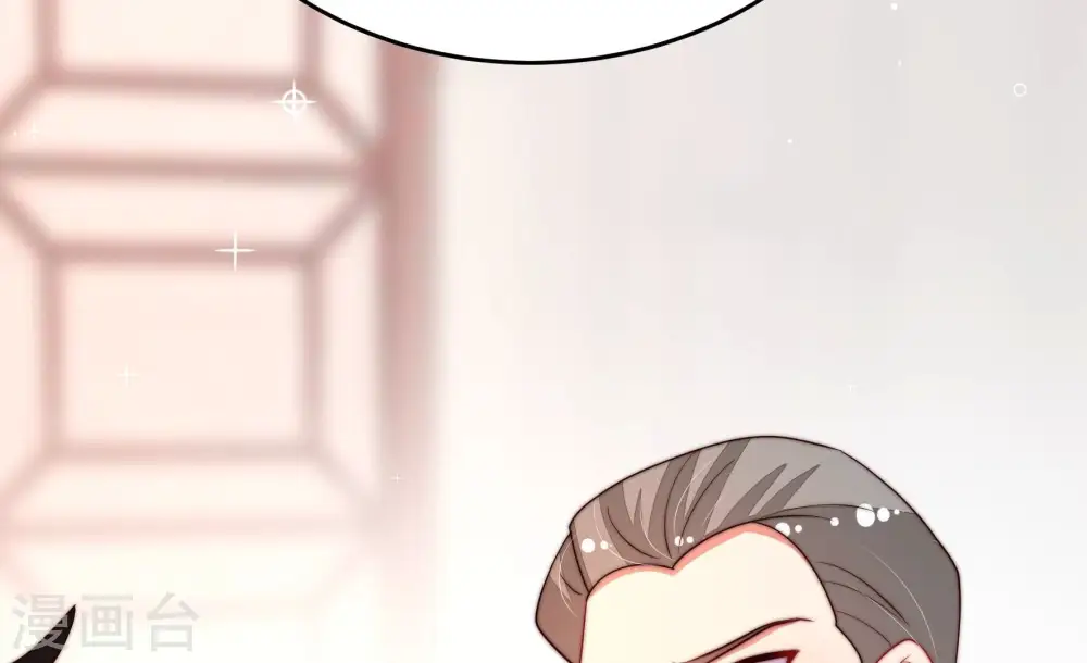 第366话 暴乱 第102页