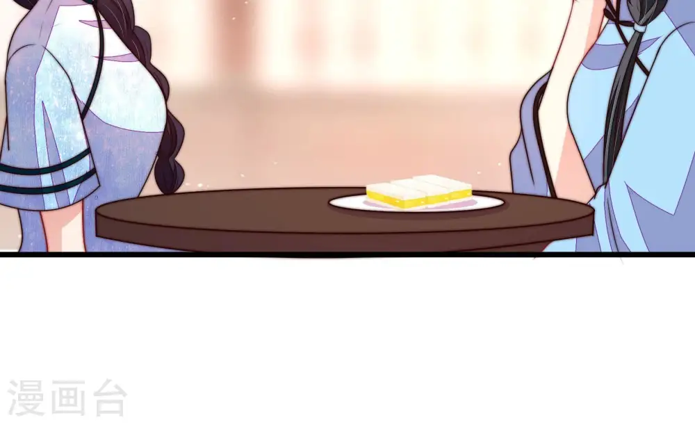第365话 设备 第7页