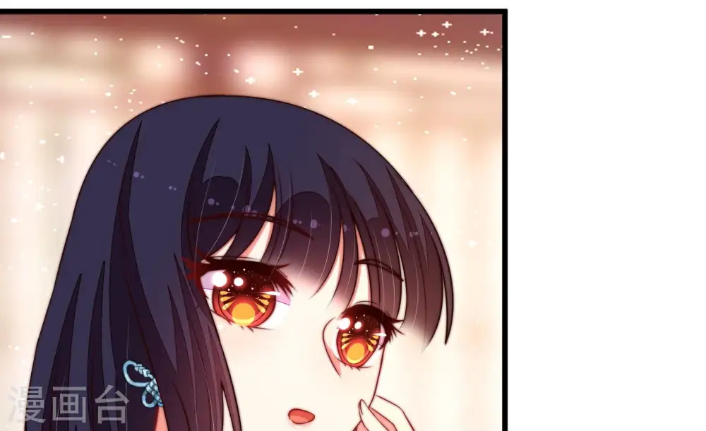 第365话 设备 第8页