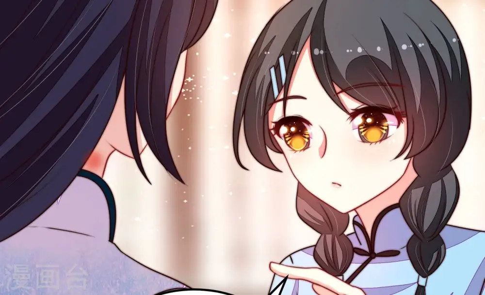 第365话 设备 第11页