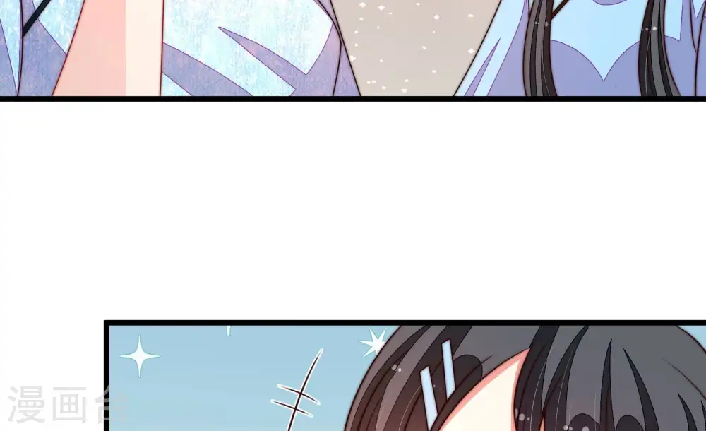 第365话 设备 第16页