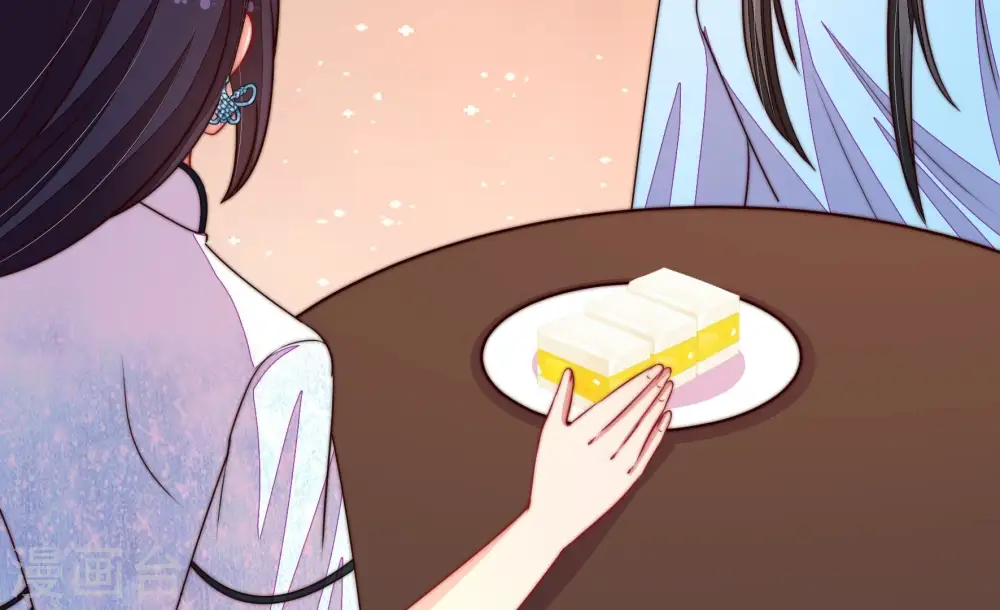第365话 设备 第20页