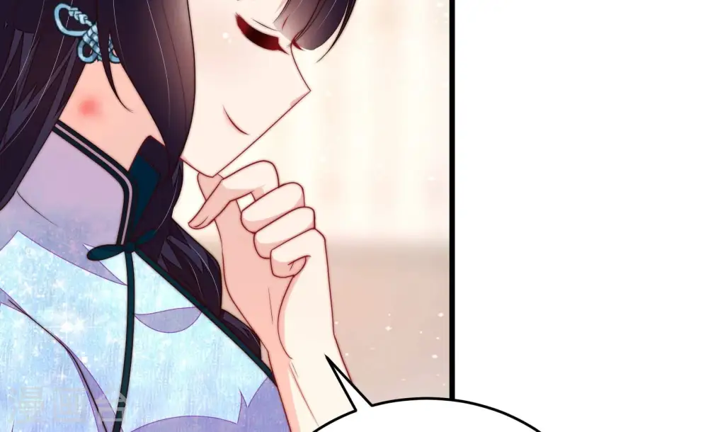 第365话 设备 第26页